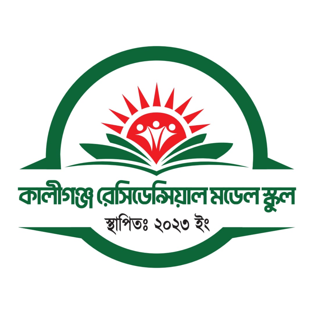 Ministry Logo